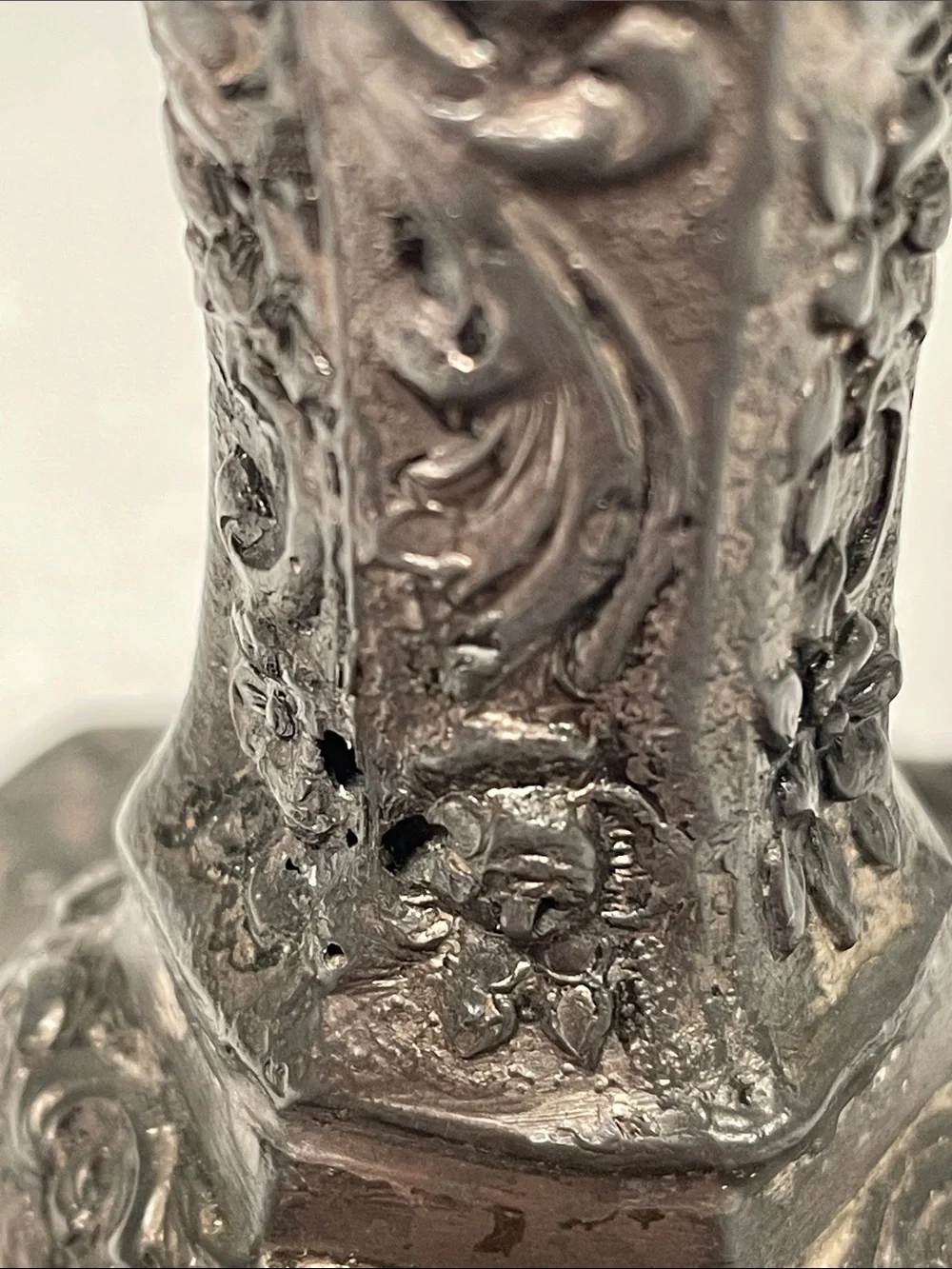 Metal Vase